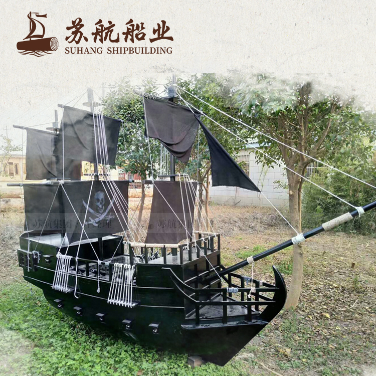 苏航出售做旧处理景观船 道具船 仿旧木船