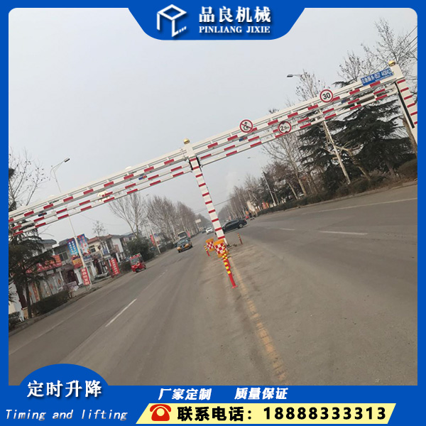 江苏南京 远程限高架 车辆限高架 高速限高架