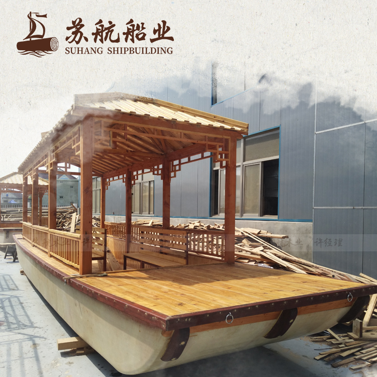 苏航画舫船旅游船 传统画舫船 玻璃钢观光船 广东游船