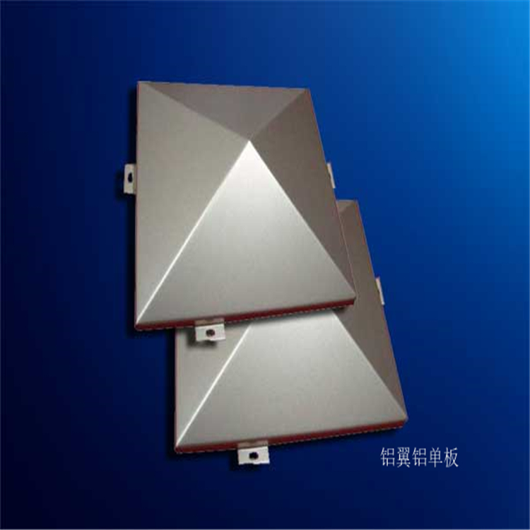 云南铝单板生产厂家 深圳铝单板生产厂家