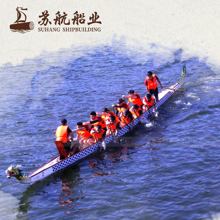 苏航出售32人木制雕塑龙舟 产地订制22龙舟 专业比赛玻璃钢龙舟船