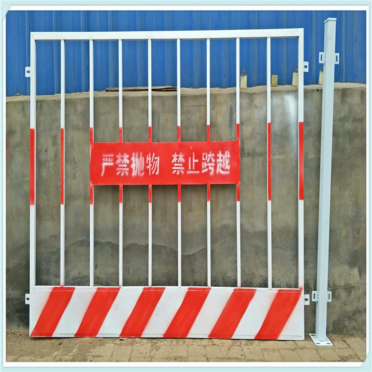 工地人货电梯门 创久 井口防护网 基坑围护栏杆