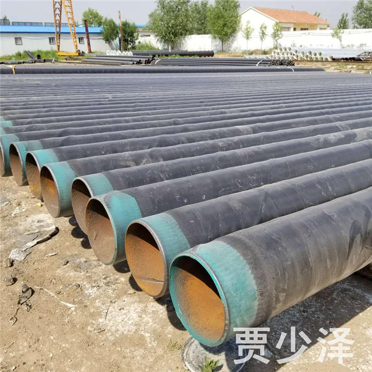 广汇厂家供应 防腐钢管 3pe防腐钢管 现货供应