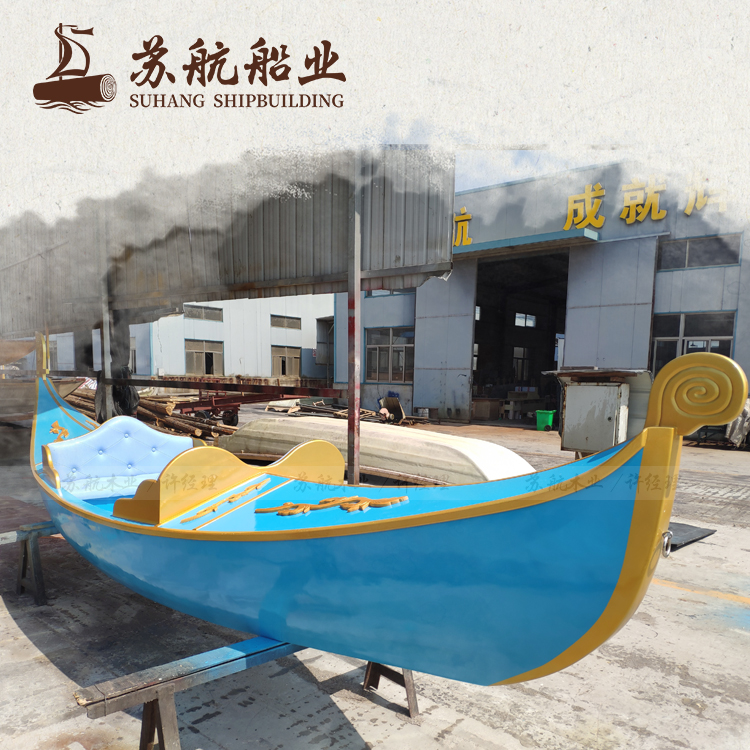 苏航厂家烤漆工艺船 木质贡多拉 欧式景观船图片