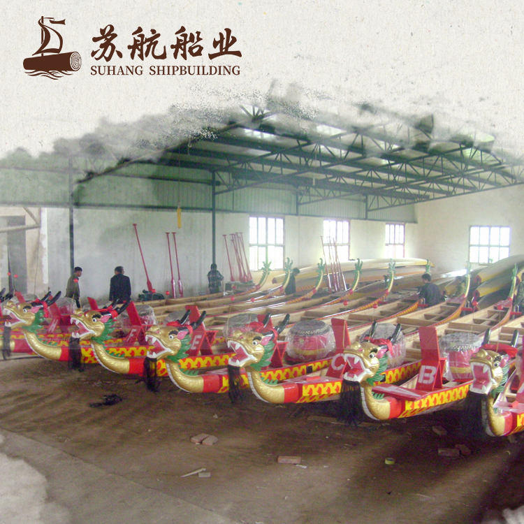 苏航出售12人传统比赛龙舟 产地订制22龙舟 专业比赛玻璃钢龙舟船