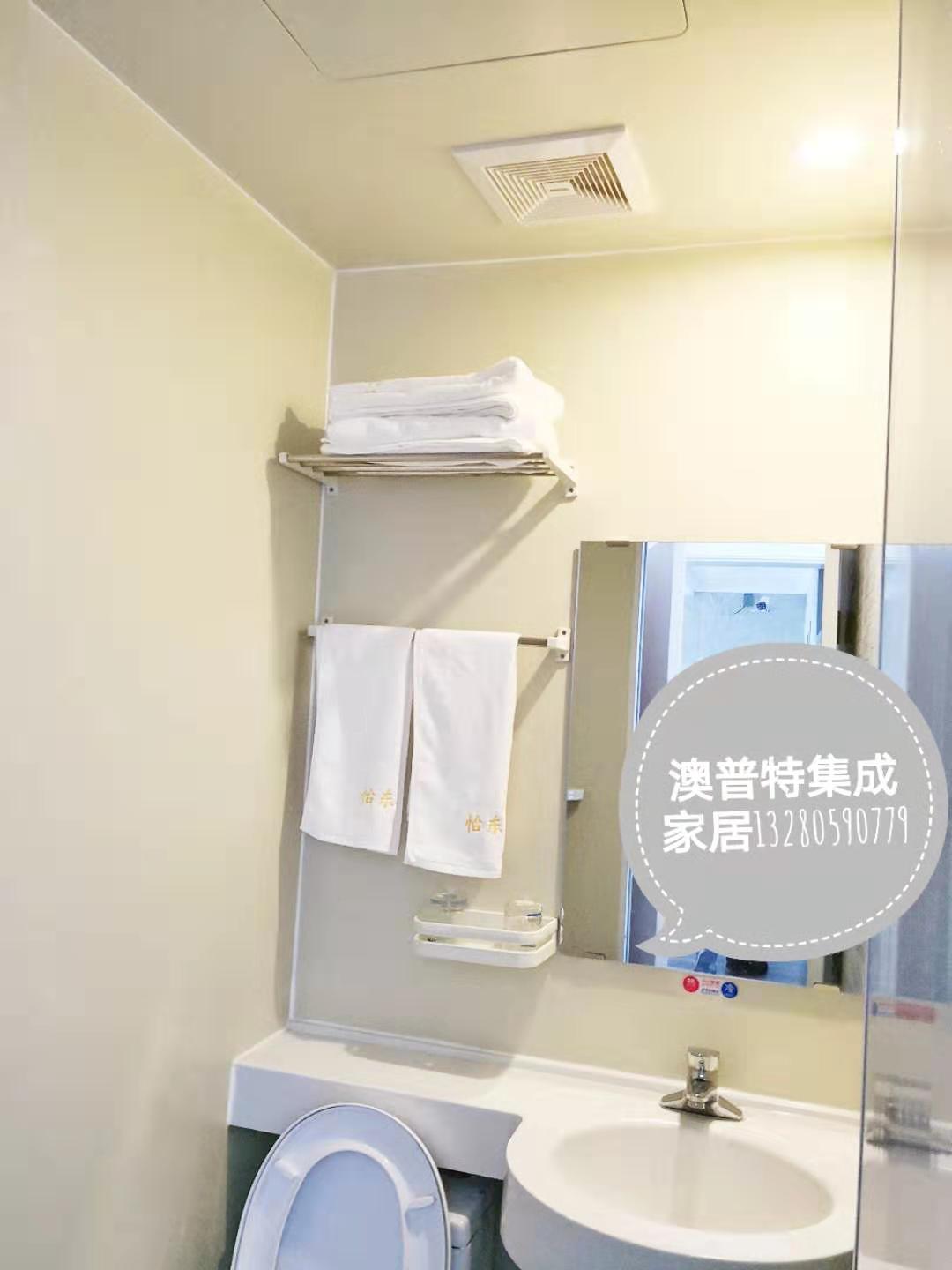 整体浴室 预制式卫生间 临沂澳普特集成家居 日式整体浴室房 生产厂家