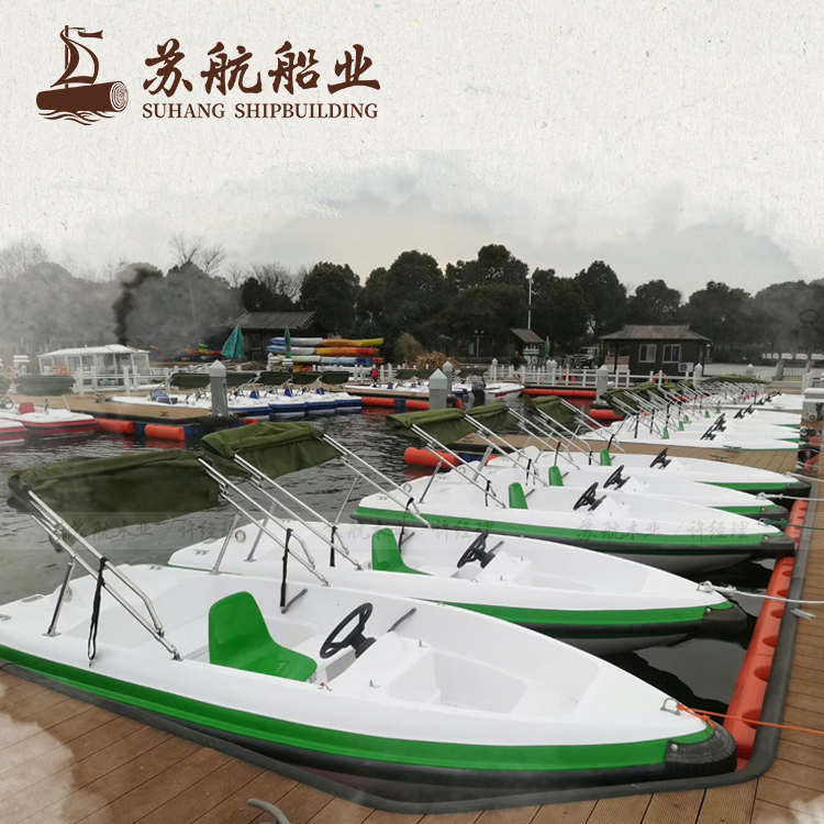 苏航出售公园游船4人脚踏船 六人座公园游乐船艇 新款运动休闲船