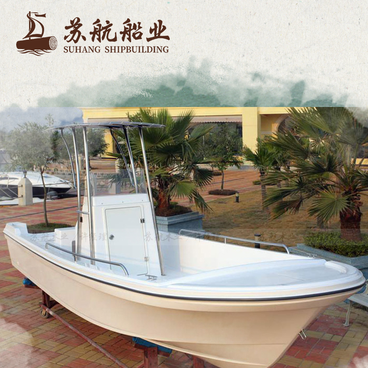苏航厂家景区玻璃钢脚踏船 六人座公园游乐船艇 电动天鹅脚踏船