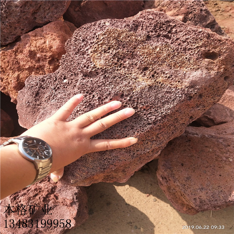 嘉兴养鱼用红色火山石3-5厘米 本格10-20厘米红色火山石