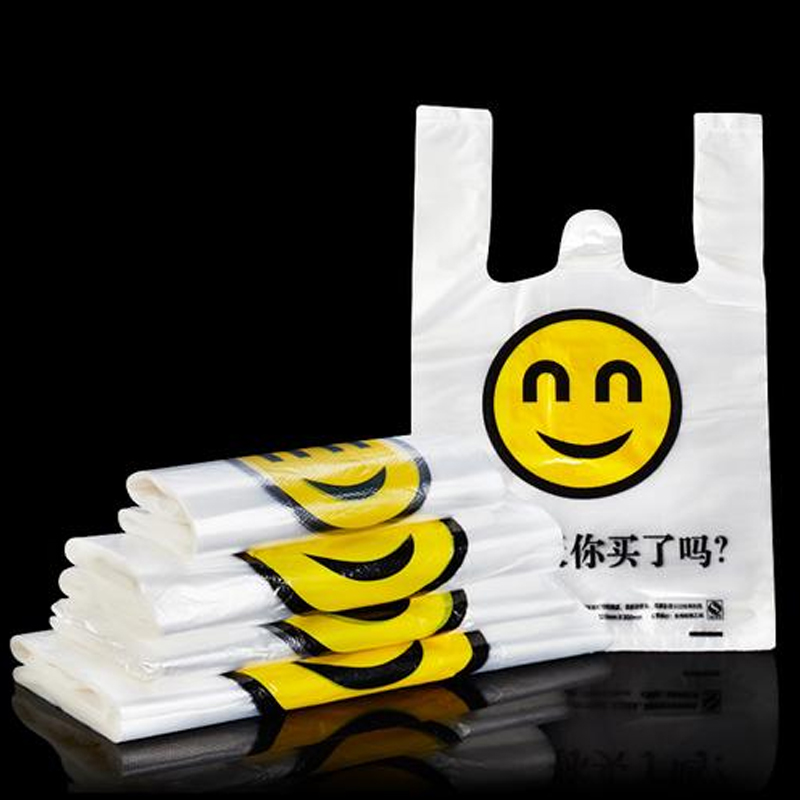 松原康利达塑料包装袋外卖塑料袋环保平口塑料袋支持定制图片