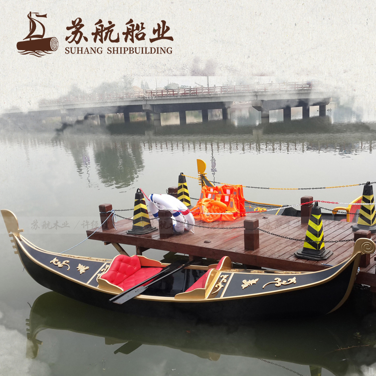 苏航厂家烤漆工艺船 贡多拉木船 欧式景观船图片