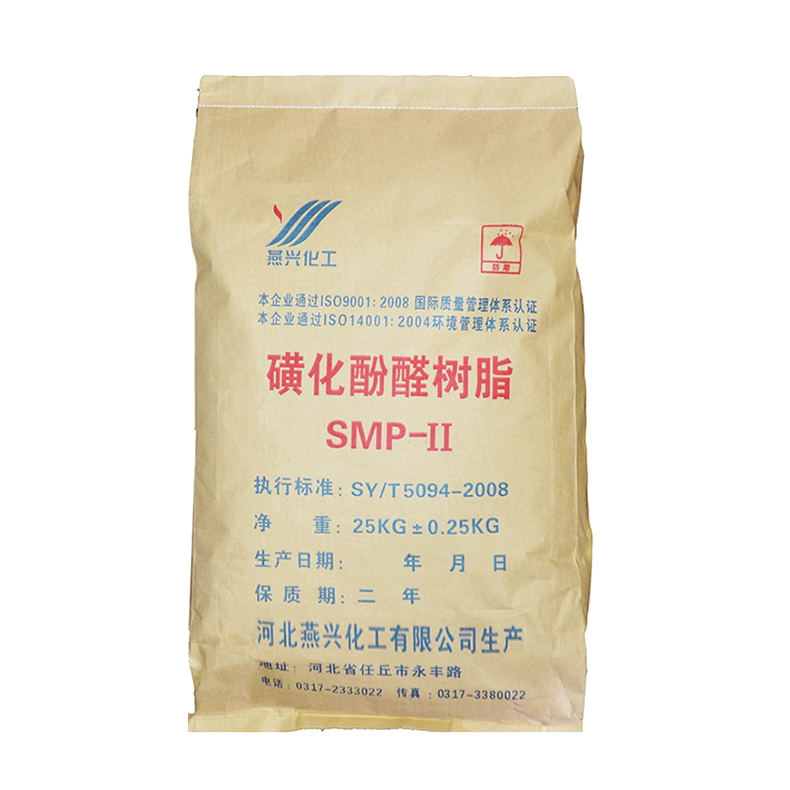 西藏磺化酚醛树脂标准磺甲基钻井液用smp-123中石油标准燕兴化工