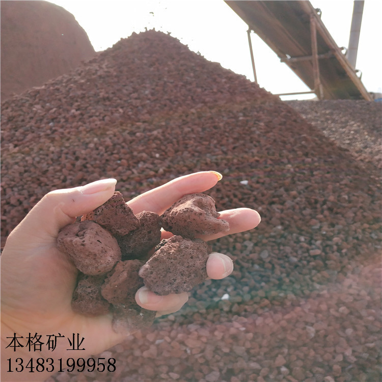 绵阳红色多空火山石 本格20-30厘米火山石