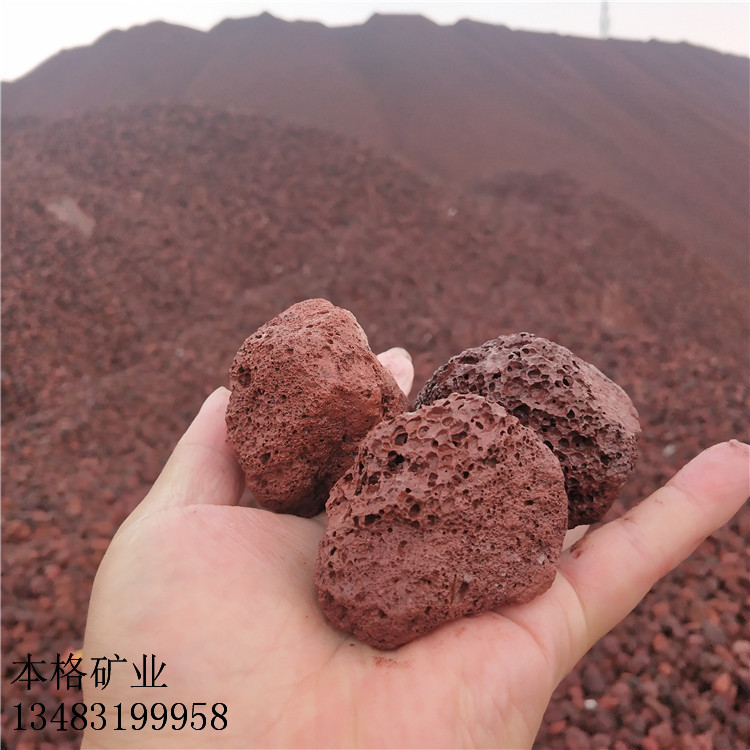 曲靖兰花种植用黑色火山石3-6mm 本格兰花种植用红色火山石