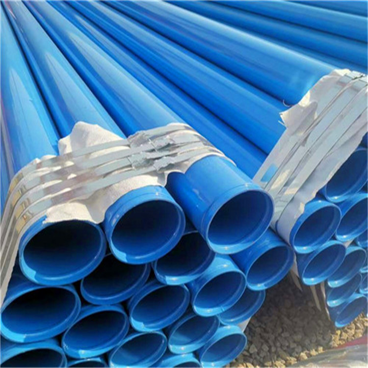 上虞 DN900 蓝色涂塑复合钢管 卫生级涂塑钢管厂家