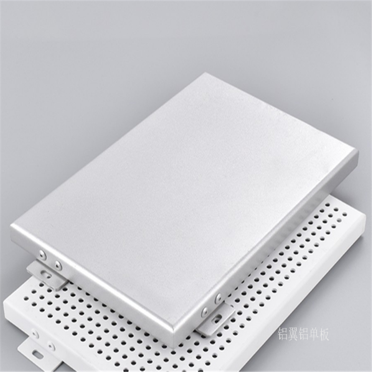 铝单板价格计算_铝翼_外墙氟碳铝单板_生产企业