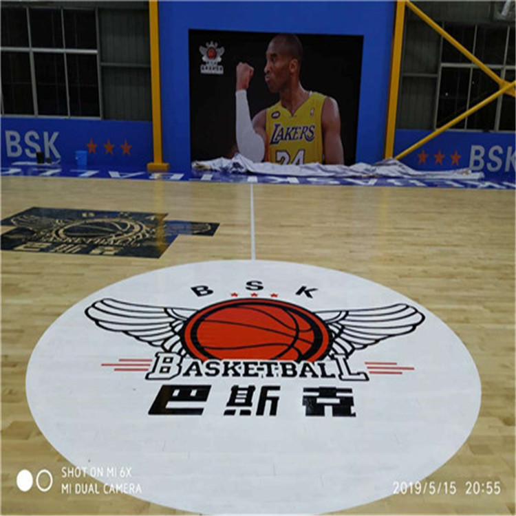 河北双鑫体育 舞蹈室木地板 双龙骨运动木地板 篮球馆木地板保养