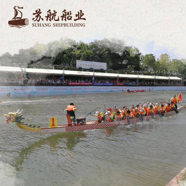 厂家定制12人传统比赛龙舟 出售10人端午龙舟 专业比赛玻璃钢龙舟船