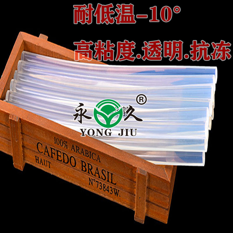 贵州黔东热熔胶棒设备 永宏热熔胶条7mm聚酰胺热熔胶粒价格