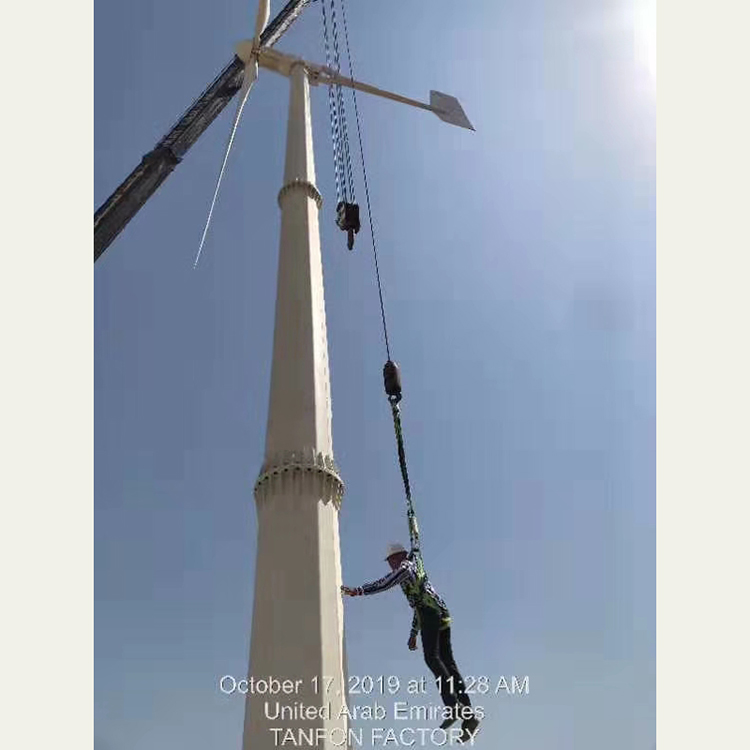 祥云中型风力发电机 独立供电解决方案 10千瓦风力发电机图片