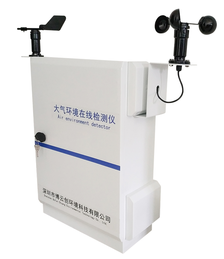 广东厂家小区环境监测系统环境检测系统设备