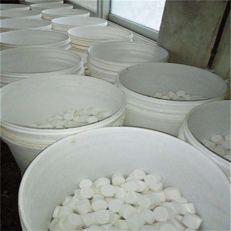 重庆56含量速溶片氯锭 50公斤桶装 水处理消毒剂氯片2020年厂家新报价
