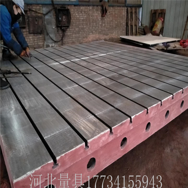 二手铸铁平板厂家 焊接铸铁平台 三维焊接平板 低价生产厂家