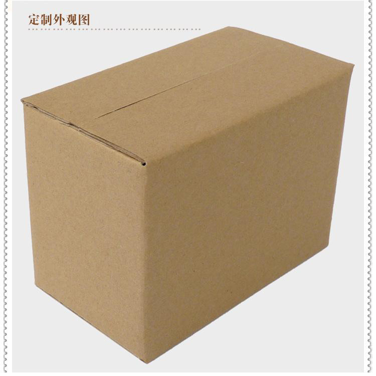 瓦楞飞机盒定做包装纸箱定制