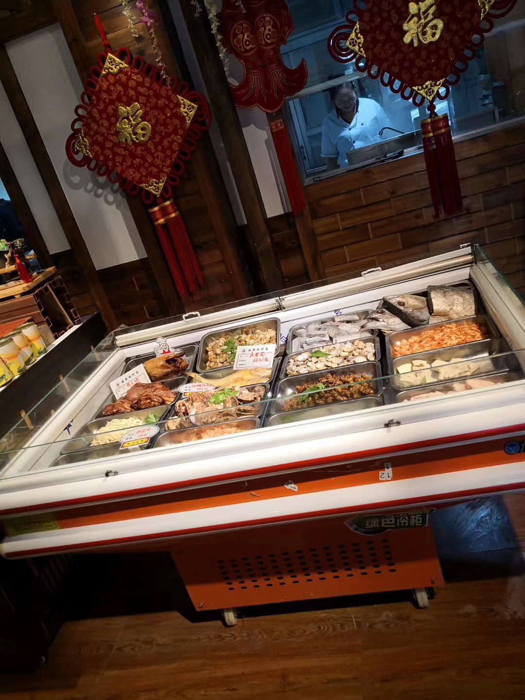 冰柜商用点菜展示柜商用超市饭店冷鲜肉串串香喷雾冷藏柜未来雪
