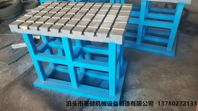 广东广州花都 铸铁震动试验平板 震动电机实验平台 专业值得信赖
