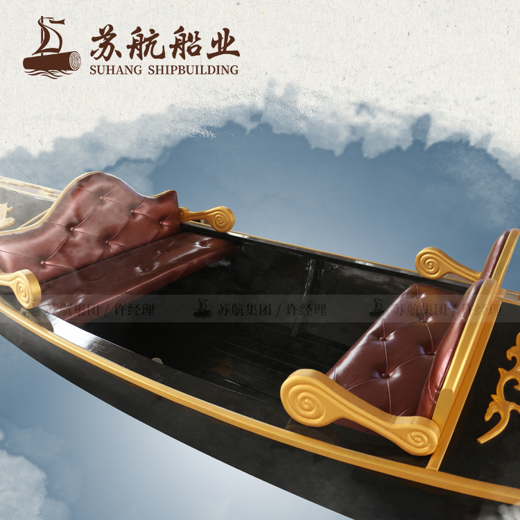 苏航厂家定制现代欧式船 威尼斯贡多拉 户外装饰船