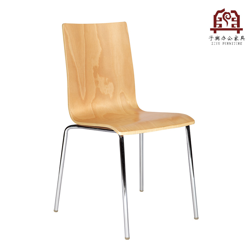 上海办公家具曲木椅塑料椅厂家直供子舆家具