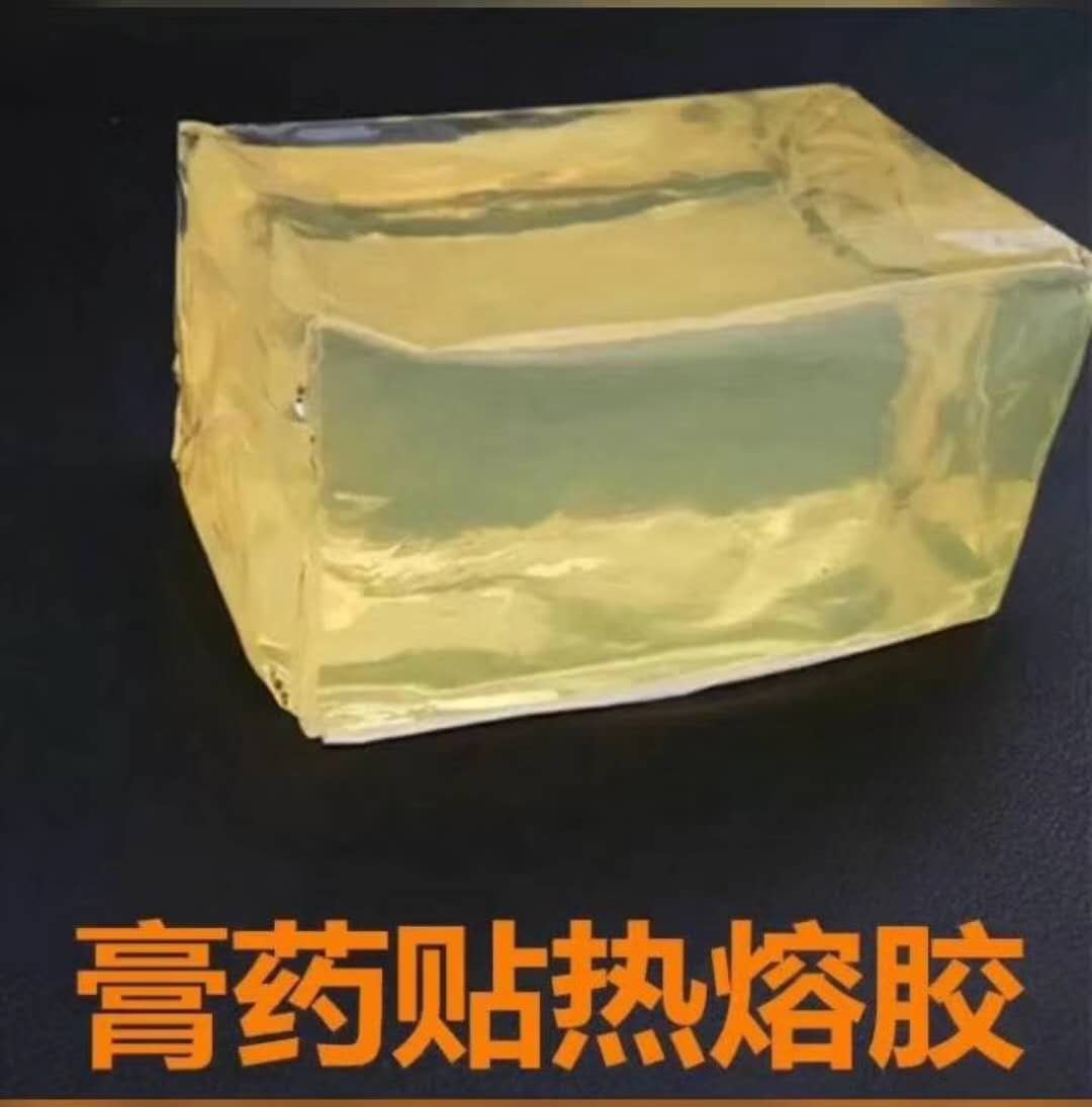 集装箱不融化覆膜盒子热熔胶棒 永宏热熔胶条的用途包装热熔胶粒价格