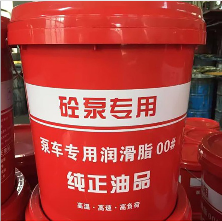 供应泵车专用锂基脂润滑油国标0 泵车专用锂基脂