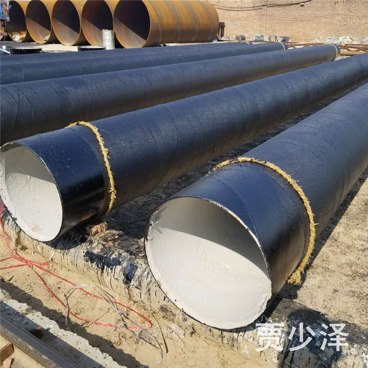 广汇厂家供应 防腐钢管 3pe防腐钢管 现货供应