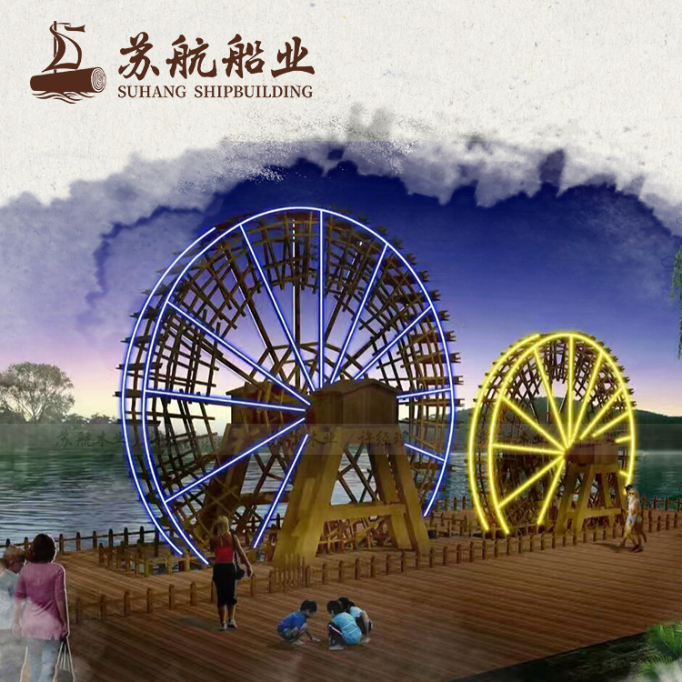苏航定制舞台表演水车 装饰水轮车 碳化木景观水车