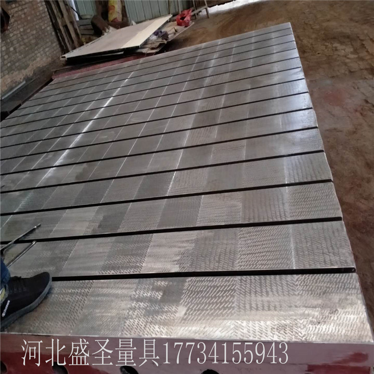 河北平台量具厂家 检验铸铁平台 三维焊接平板 质量有保障