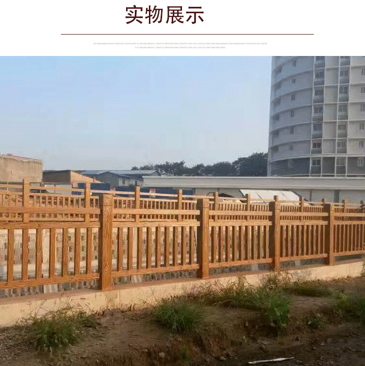 仙桃竹篱笆防腐木宽城竹栏杆碳化竹木护栏