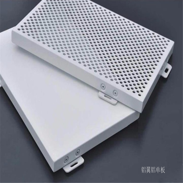 铝单板装饰材料_铝翼_生产幕墙铝单板的厂家_厂家定制