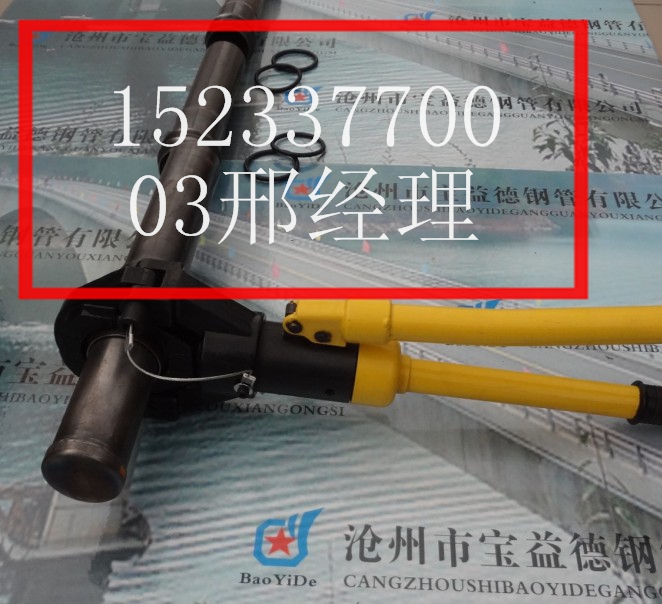 河北邯郸声测管厂家//主营各种型号声测管示例图2