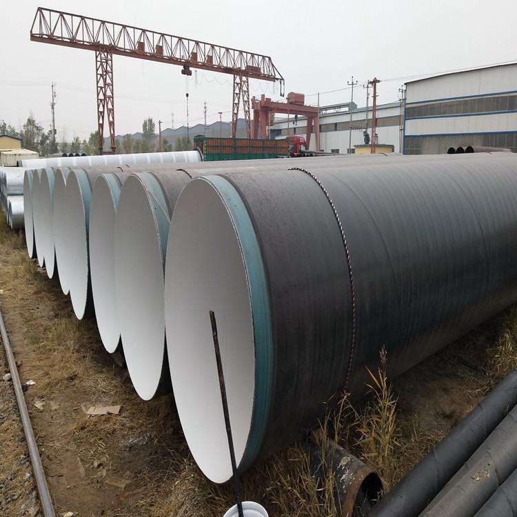 大量批发 饮用水防腐管道 燃气管道用3PE防腐钢管 生产厂家