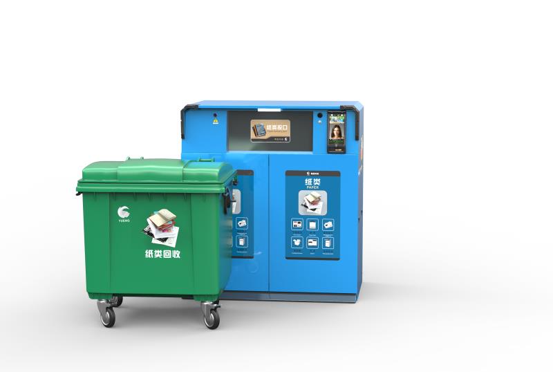 多种身份识别的智能垃圾房  垃圾分类智能回收设备  四分类垃圾分类垃圾亭图片