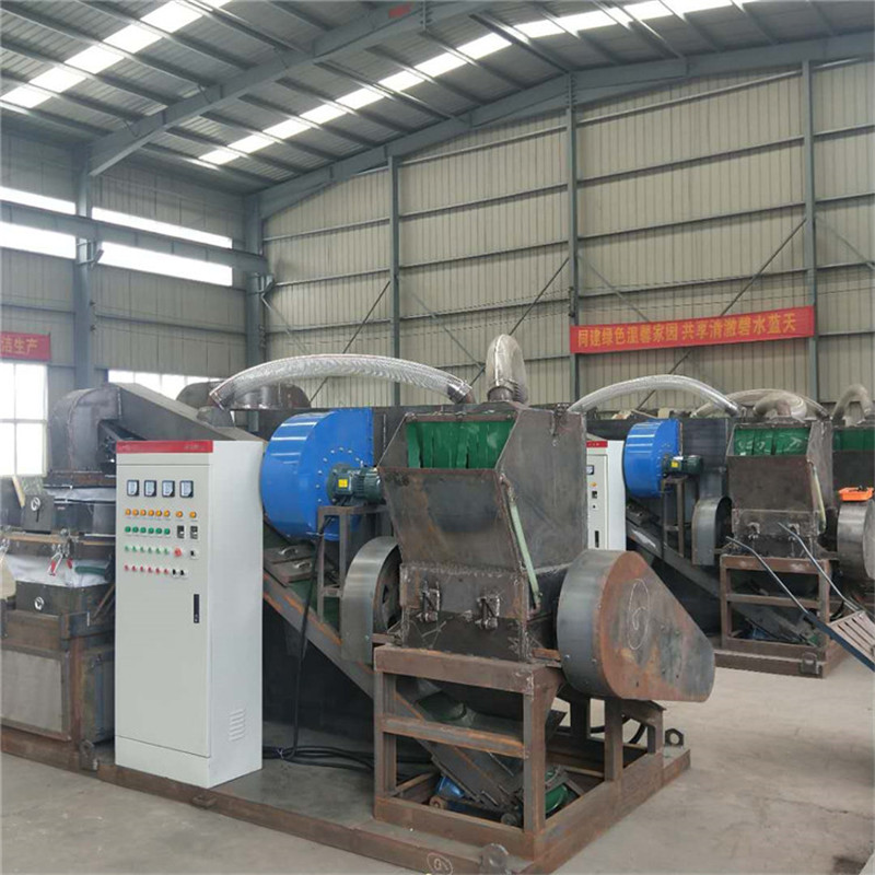 铜米机设备生产厂家湿式铜米机厂家铜塑分离机供应商山东铜塑分离机经销商