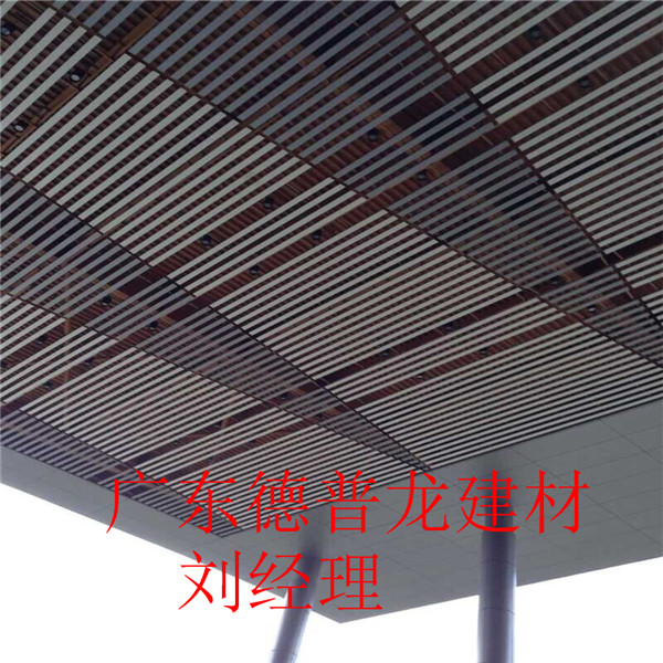 青岛波浪形铝方通背景墙热转印木纹铝方通木器漆全国供应