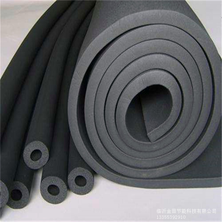 华美橡塑板品牌橡塑板保温材料厂家直供