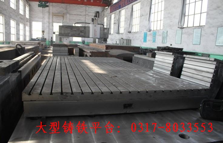 白银CNC机床工作台龙门铣加高工作台数控机床垫块实体厂家平台现货