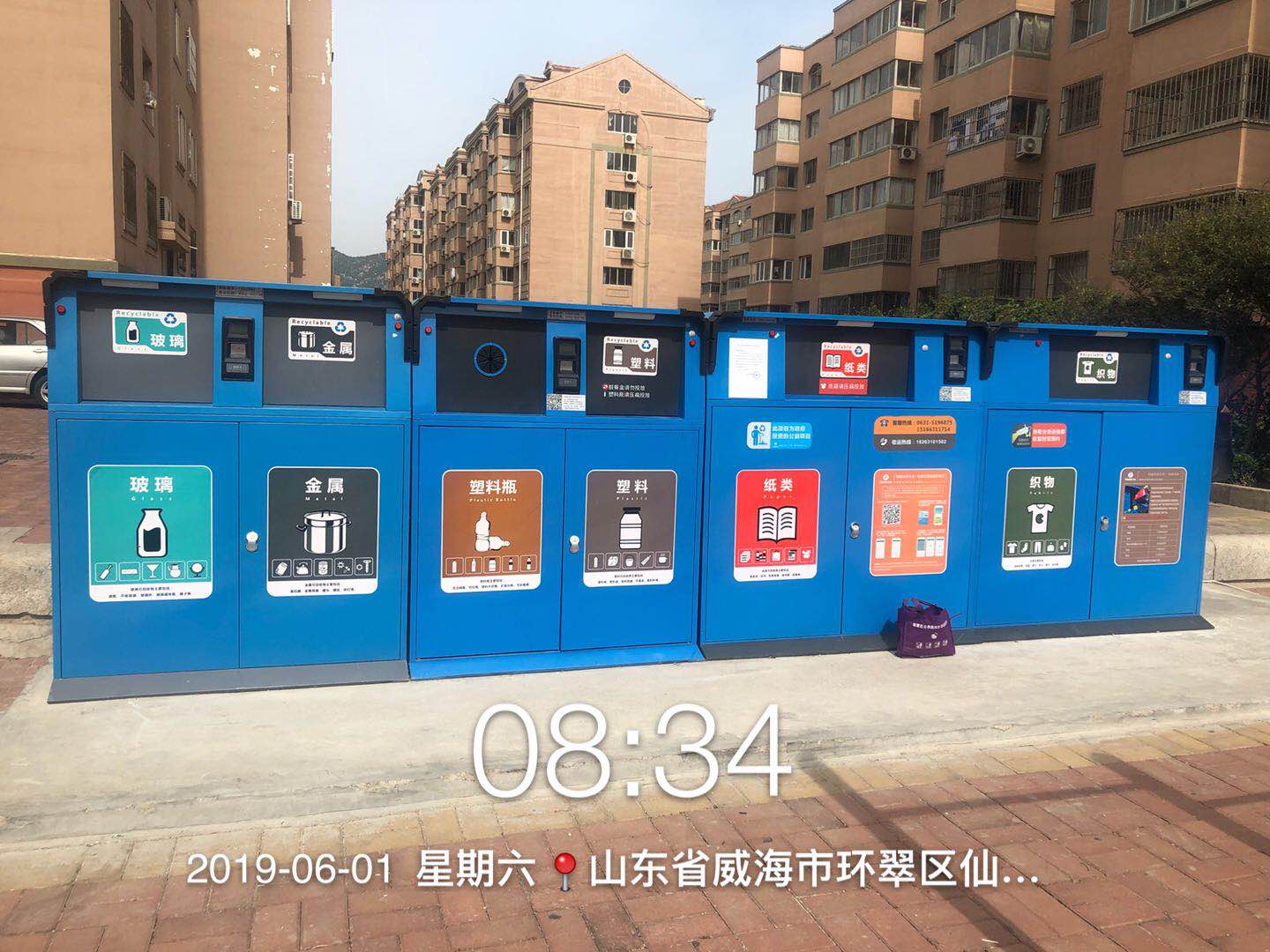分类垃圾箱,郑州分类垃圾箱,分类垃圾箱的价格,郑州分类垃圾箱的价格
