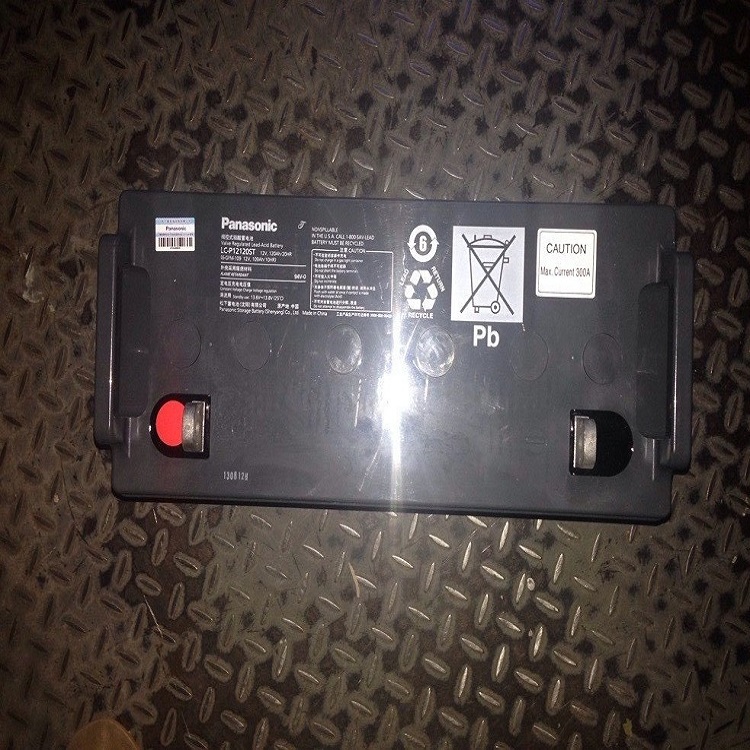 Panasonic松下蓄电池LC-P1224ST 12V24AH/20HR 直流屏松下蓄电池LC-P1224 UPS电源示例图3