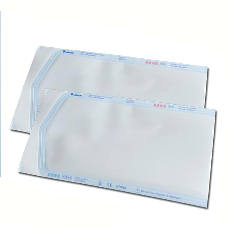 云浮康利达塑料包装袋透析纸热封灭菌袋全纸包装袋多种规格