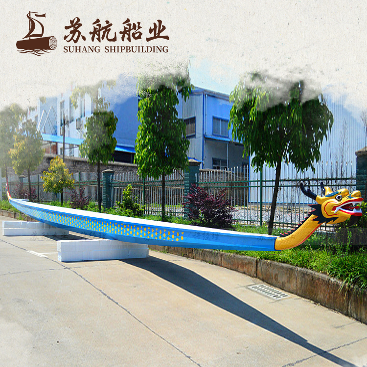 厂家供应12人传统比赛龙舟 彩绘刺身款式龙舟船 CDBF手划龙舟船
